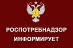 Активизировались кровососы