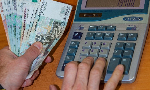 МРОТ подрастёт