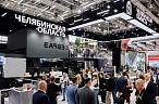 Инновационная продукция ММК – на «ИННОПРОМЕ-2026»