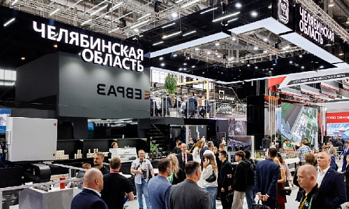 Инновационная продукция ММК – на «ИННОПРОМЕ-2026»