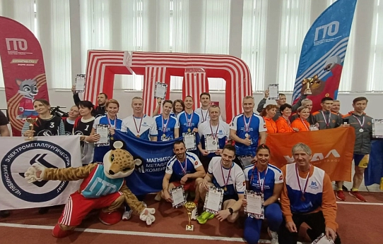 Первое место – у ММК