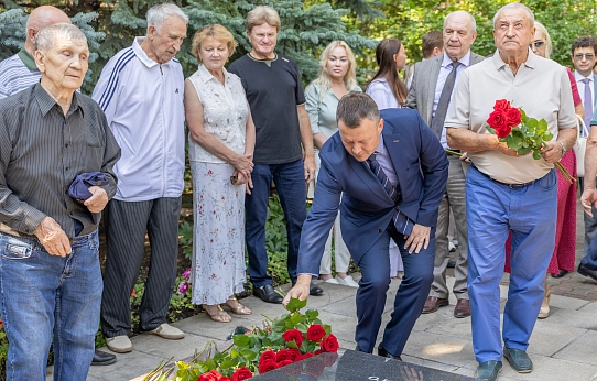 Народный директор
