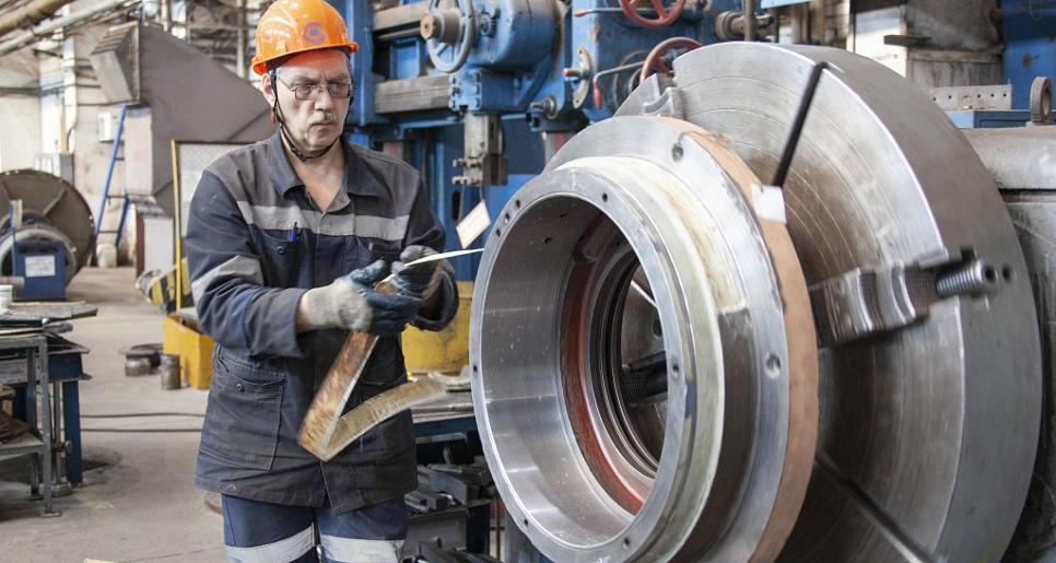 Машиностроительное  измерение Магнитки