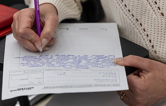 Подходить с умом, не бояться ошибок