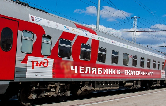 Неблагополучное направление