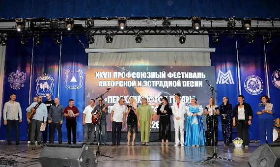 «Люди близкие и родные…»