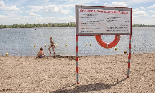 Диалог на берегу