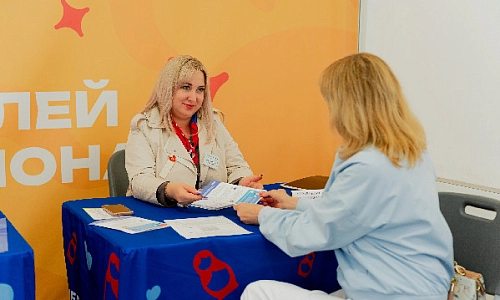 Площадка для прямого общения