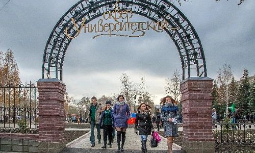 На бюджетной основе