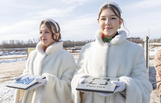 Фундамент будущего медицины Магнитки