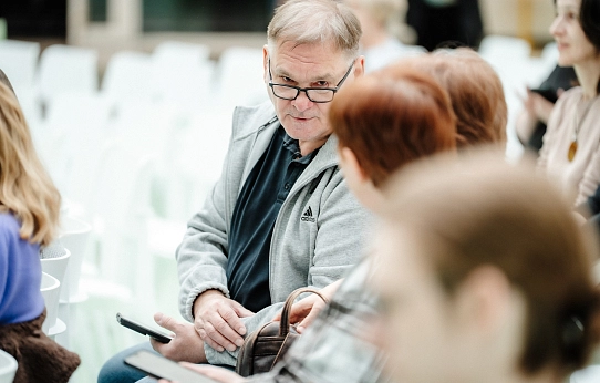 Геопоэтика Урала