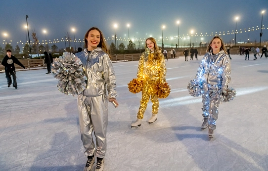 Все на каток!