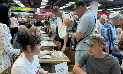 Содействие в поиске работы