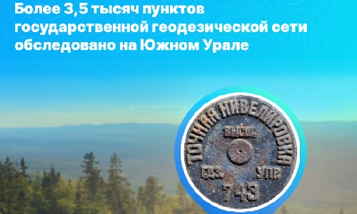 Работа на постоянной основе