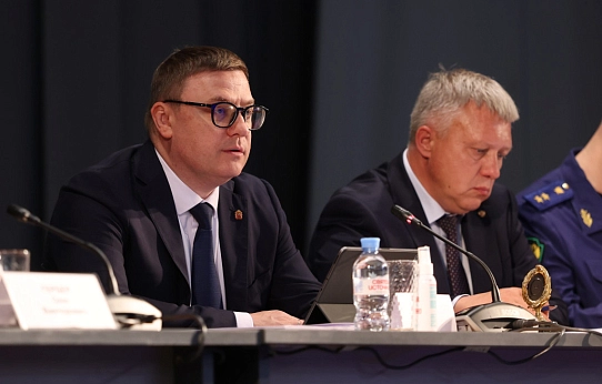 Стимул для молодых специалистов